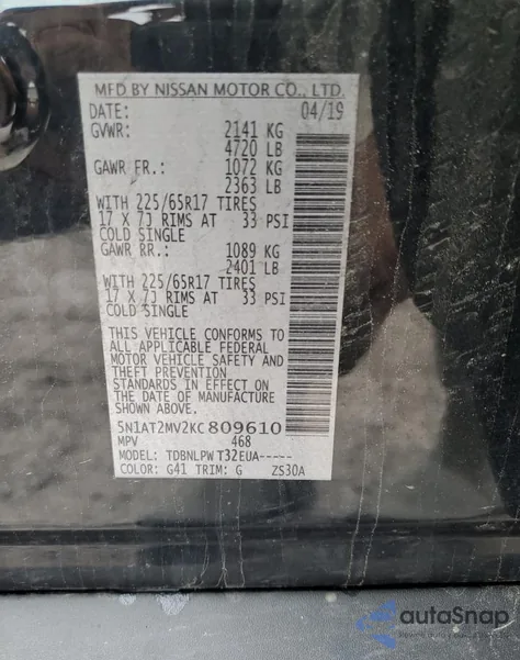 2019 Nissan Rogue S from USA, damaged, VIN 5N1AT2MV2KC809610